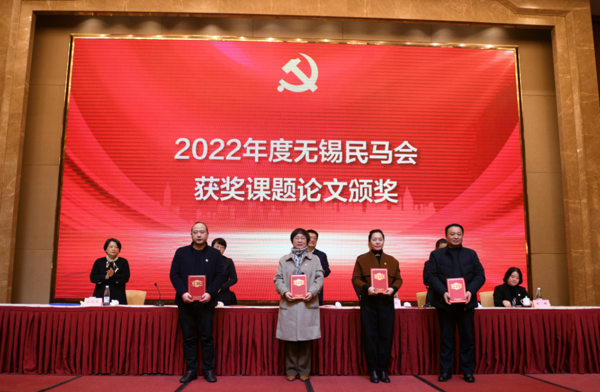 民馬會(huì)2304 民馬會(huì)2304