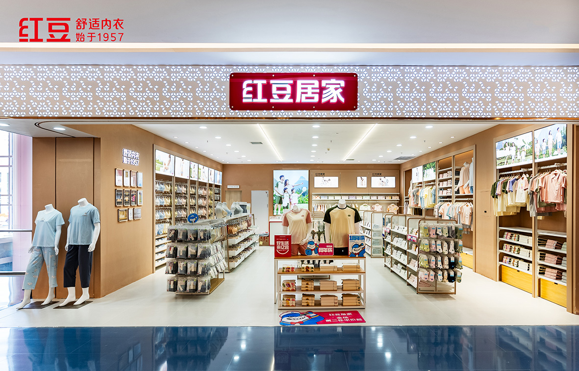 66店同開，紅豆居家4