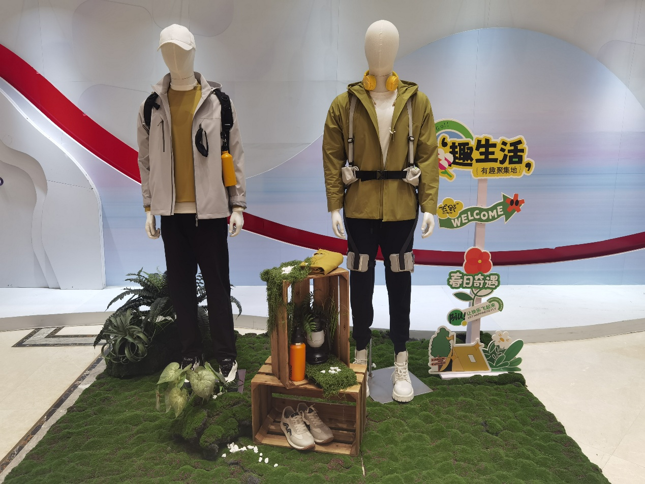 穿戴機(jī)器人5